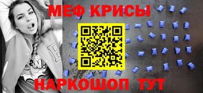 соль курить ск Будённовск