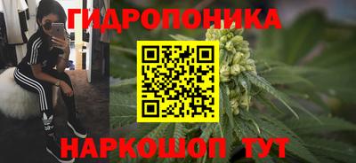 синтетический гашиш Бузулук