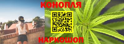 бутират Бугуруслан