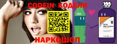 PSILOCYBIN Первоуральск