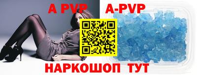 соль курить ск Будённовск