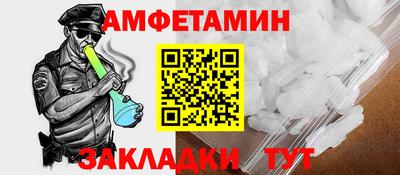 соль курить ск Будённовск