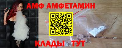 бутират Бугуруслан
